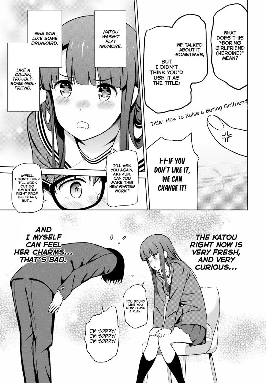 Saenai Kanojo no Sodatekata Chapter 23 26